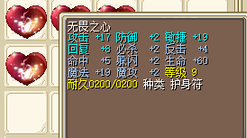ScreenShot_2025-09-30_161052_290.png