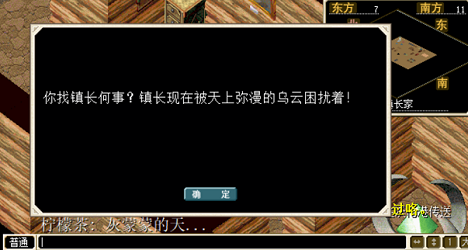 QQ截图20260406170925.png
